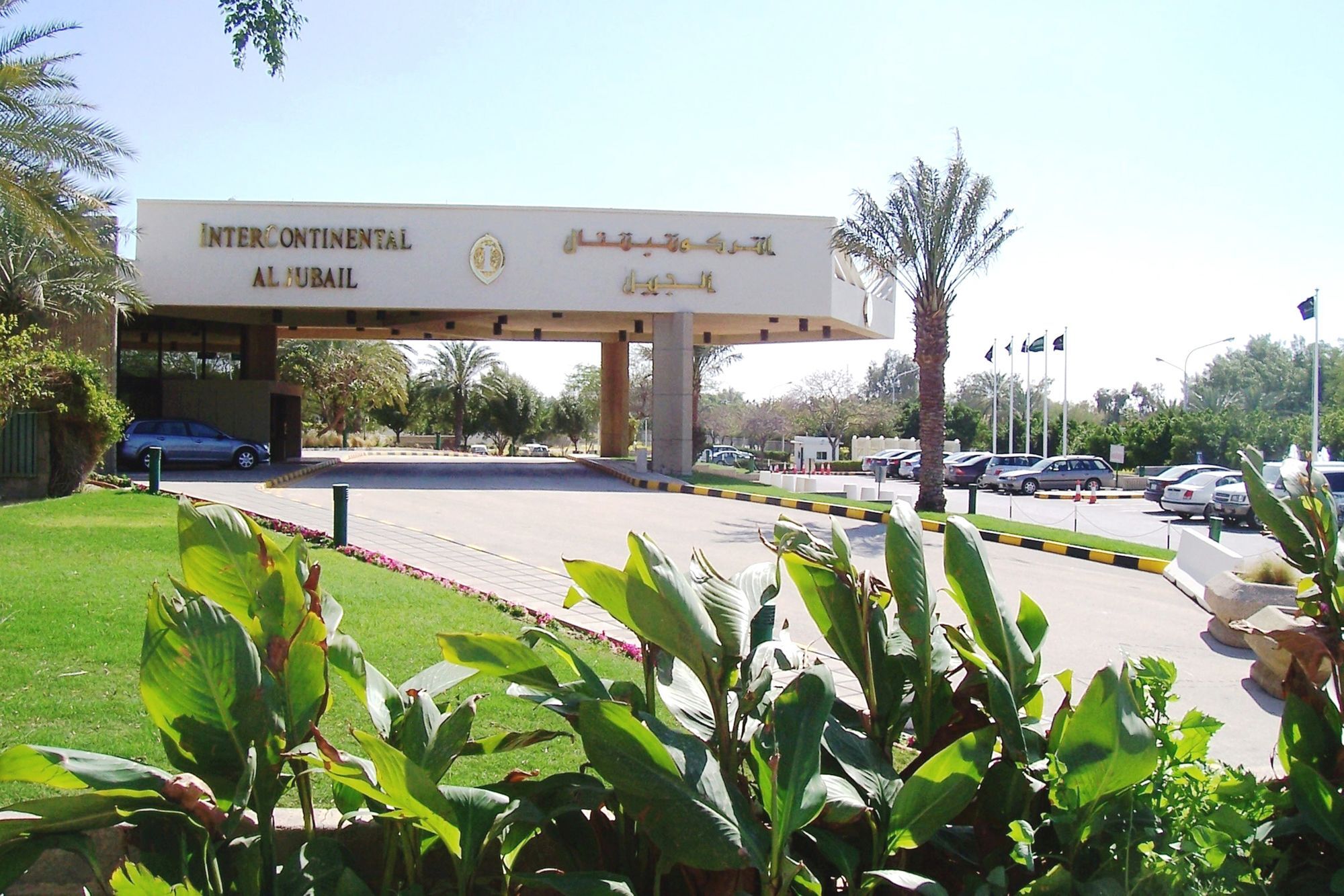 Intercontinental Al Jubail Resort Exteriér fotografie